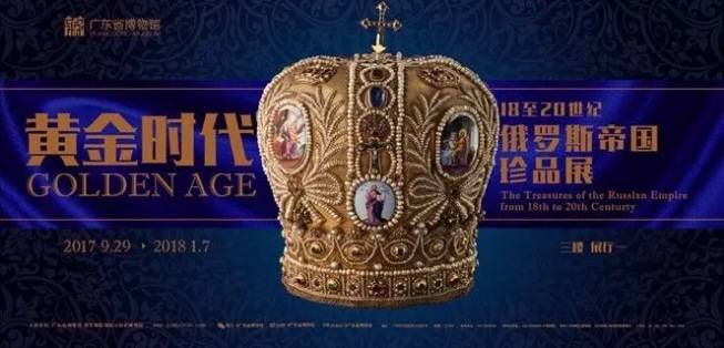 御赐黄金锏，皇权的象征与力量的展现