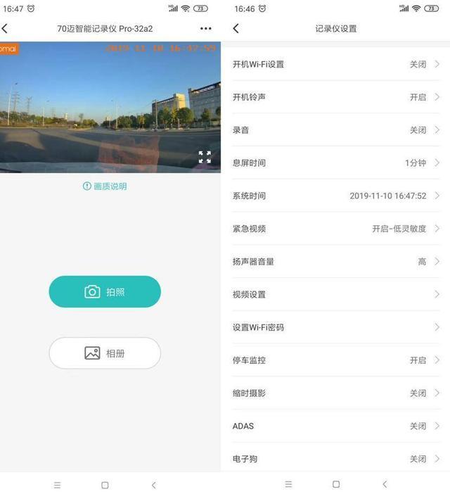 探索手机相册界面，设计、功能与用户体验