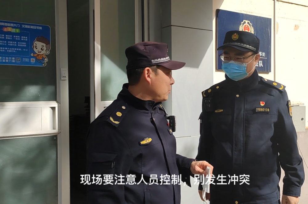 北京卫戍区待遇，荣耀与责任并重