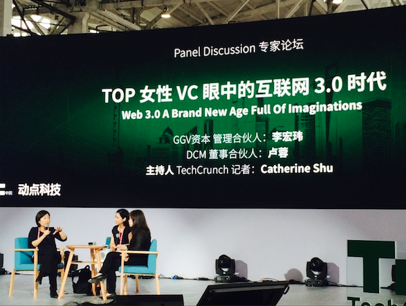 创投VC的含义及其在现代商业生态中的角色