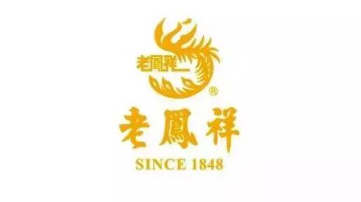 锦鲤公司商标图案，象征繁荣与成功的标识