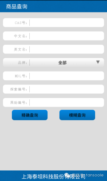 手机界面分析，探索现代手机用户体验的核心要素