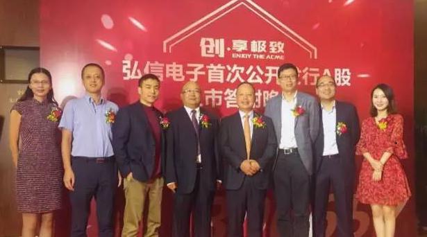 达晨创投公司深圳总部，创新、发展的核心引擎