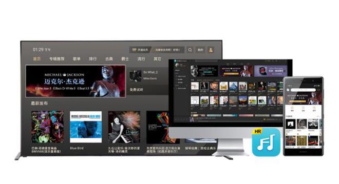 手机显示流畅的秘密，技术革新与用户体验优化