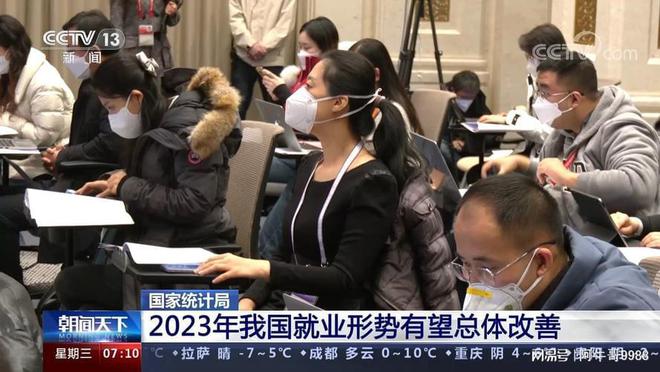 非洲华人待遇，挑战与机遇并存