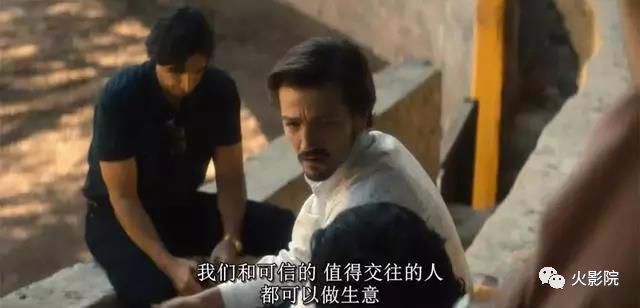 毒枭剧组，揭开犯罪世界的幕后真相