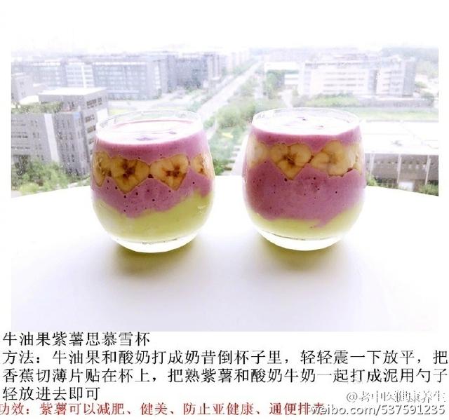 夏天饮料大全——消暑解渴的最佳选择