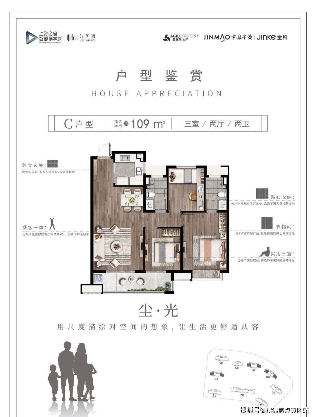 四川意大利木纹供应商，连接自然之美与人居环境的桥梁