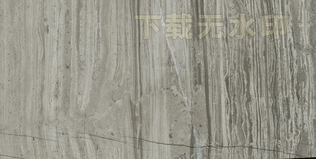 法国木纹大理石的保养与维护