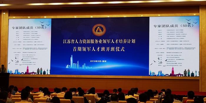 苏州测量招聘，探寻人才与技术的交汇点