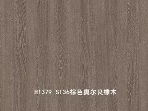 黄灰木纹的韵味与艺术之美