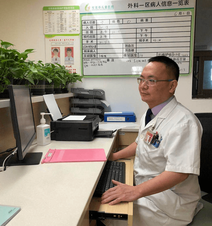 著名小儿泌尿外科专家——塑造儿童健康的守护者
