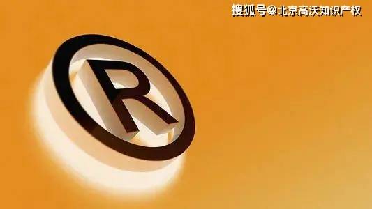 商标图案版权，法律保护的必要性与挑战