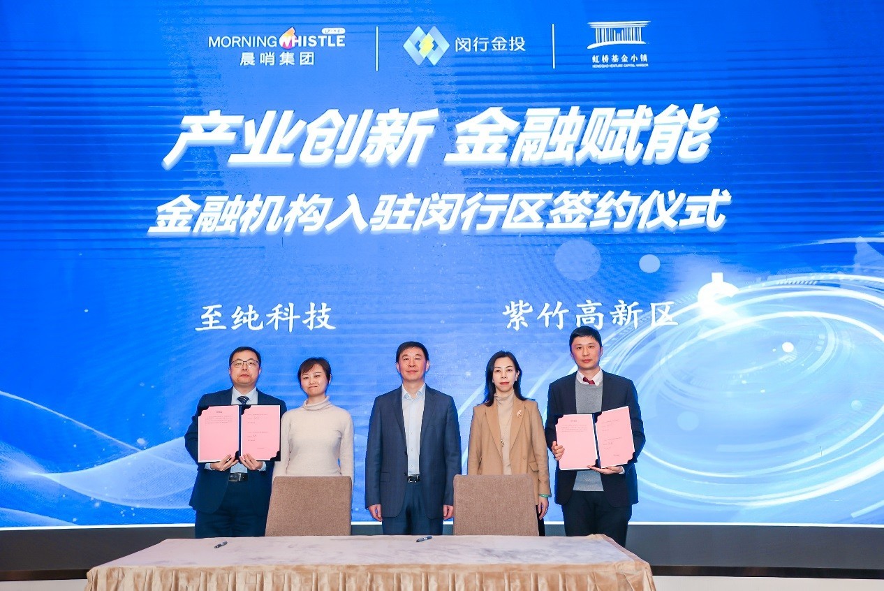 投融界专访创匠科技，探索科技创新与金融融合的奥秘