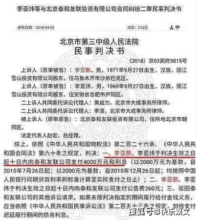 剧组合同，构建合作关系的基石