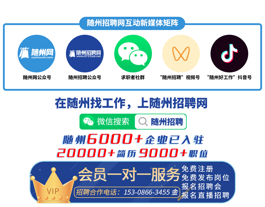 长江航道局招标信息详解