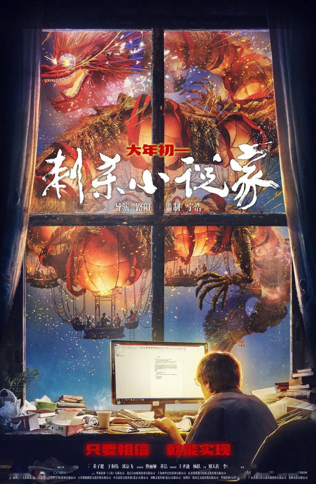 发现黄金国，探寻神秘与富饶之旅