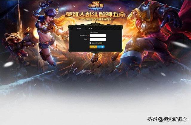 Photoshop界面设计，打造直观高效的视觉体验