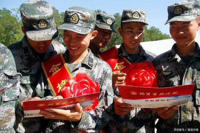 北部新兵待遇，现代军事组织中的新生力量培养与激励策略