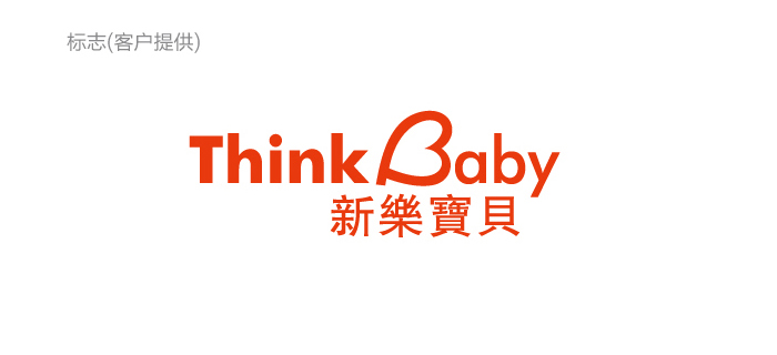 文胸商标图案，时尚与品牌文化的完美结合