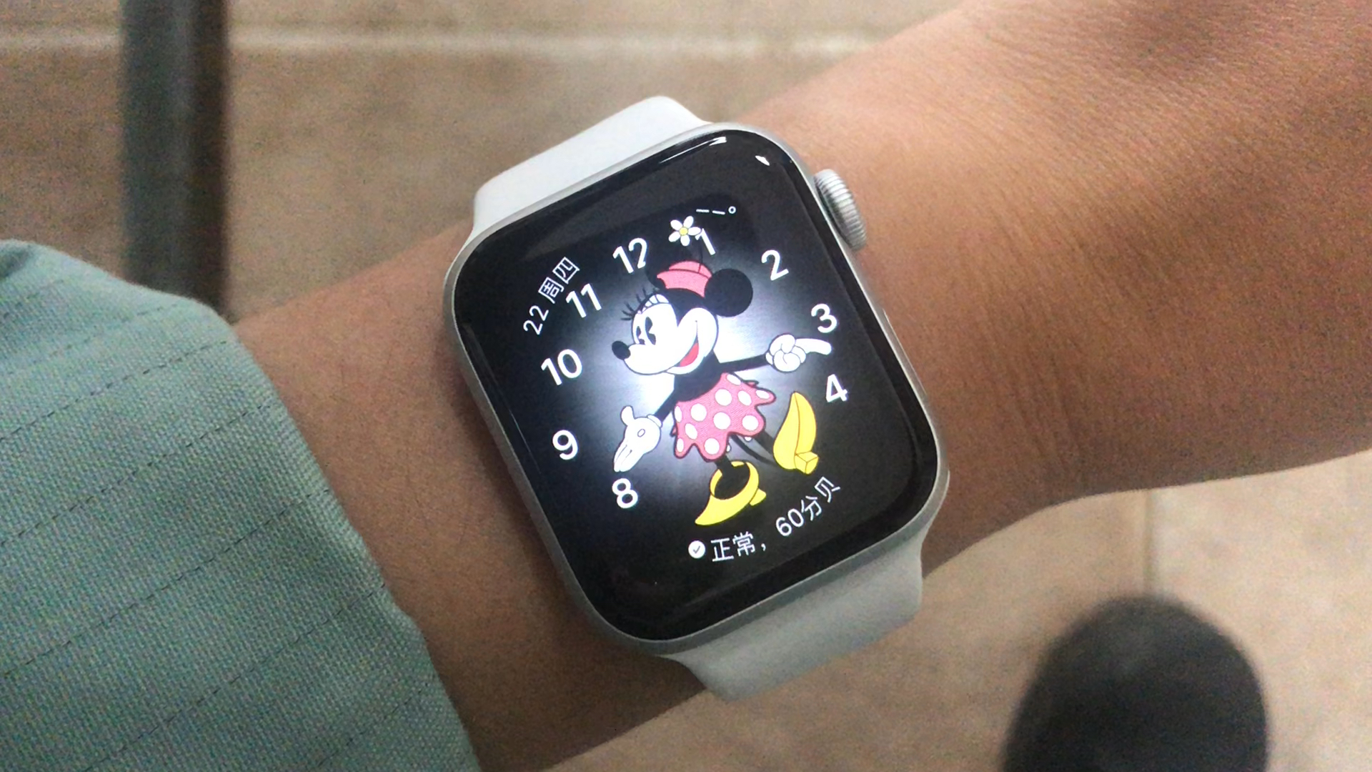 关于iWatch运行不流畅的问题探讨