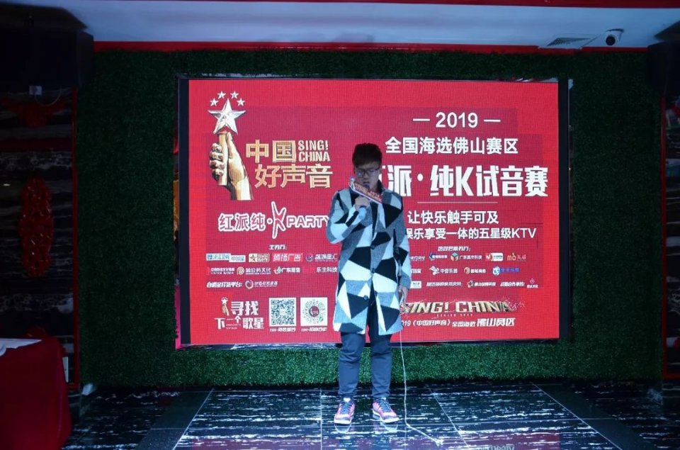 探索好声音剧组，音乐与梦想的舞台
