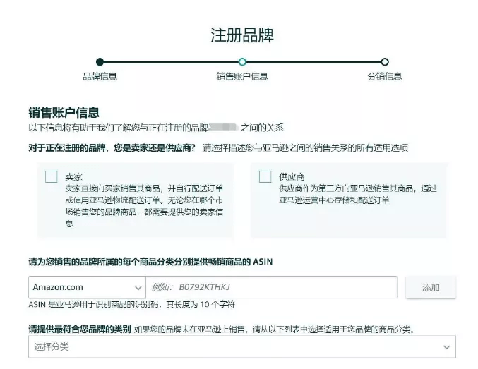 商标图案需要备案吗？——关于商标图案备案的探讨