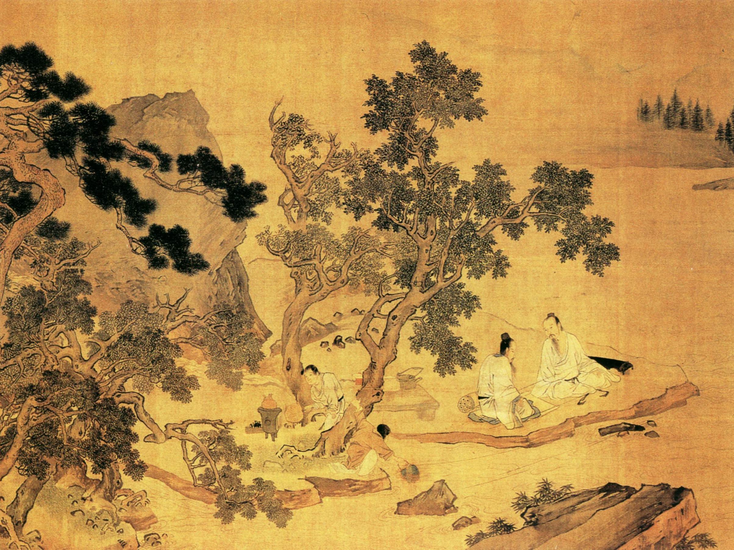 明朝宗室待遇研究