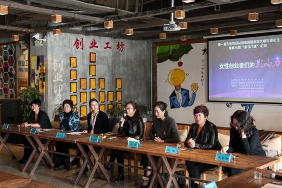 种子创投，培育创新之魂，引领未来之力量