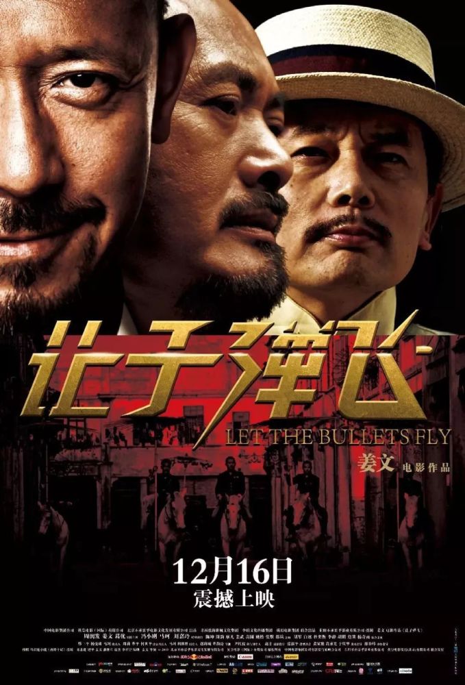 剧组的一天，探索电影制作的幕后故事