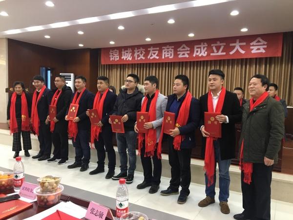 经纬创投的投资经理，引领创新与价值的先锋