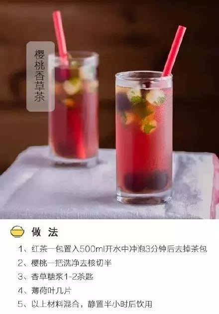 冰豆沙饮料，夏日里的清凉之选