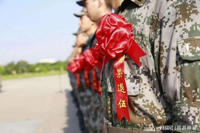 军属待遇，尊崇与优待，时代的致敬