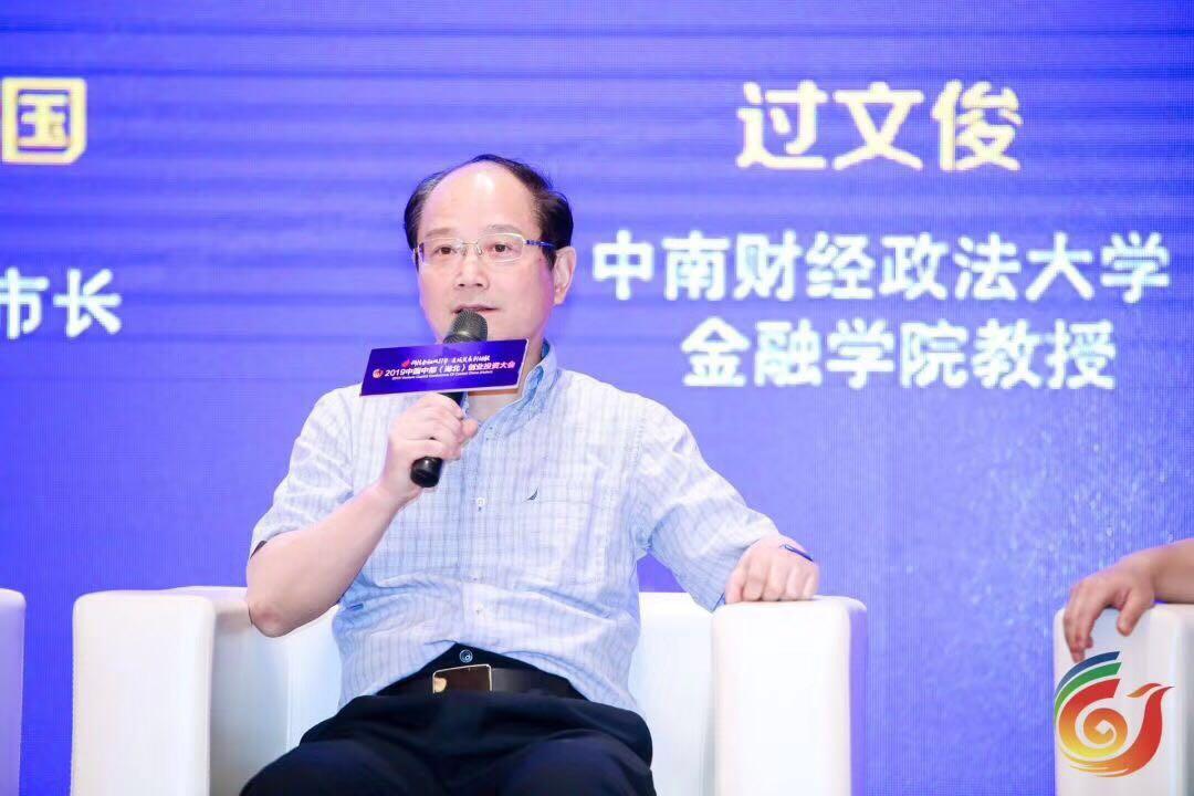 上海平安创投总经理，引领创新与稳健的投资之道