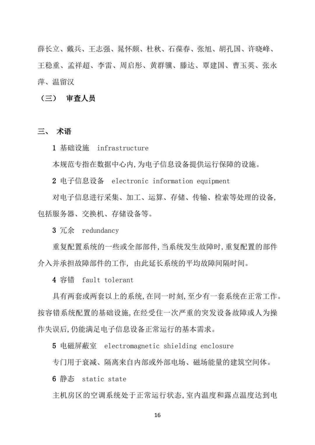 关于在越野跑中携带水的建议，如何把握在20公里越野跑中携带的水量