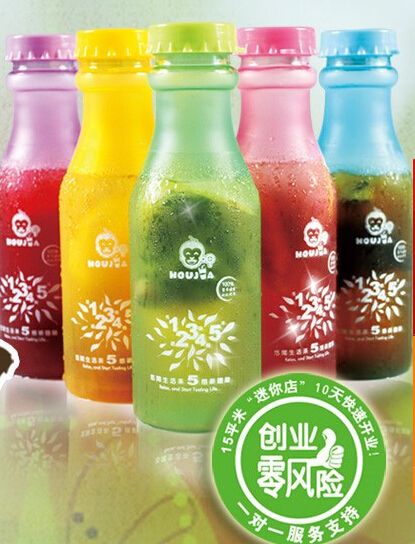 双色饮料，时尚潮流与健康之选