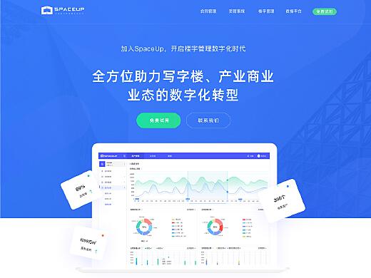 移动端界面设计，探索未来趋势与关键要素
