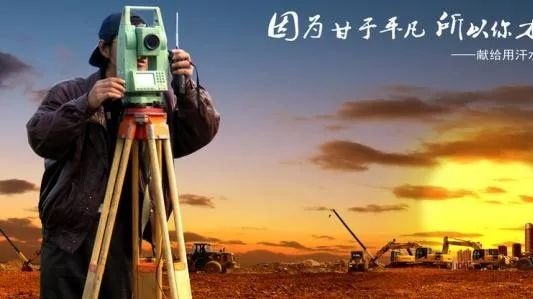 测量人网站，重塑人才测量的新时代标杆
