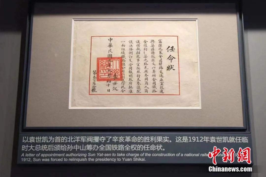 揭秘奥巴马木纹产地，探寻背后的故事与奥秘