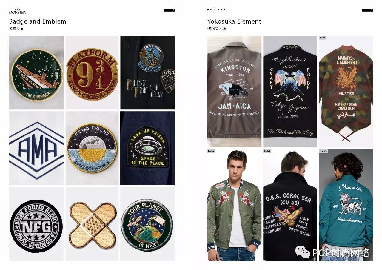 衣服品牌图案大全，时尚潮流与品牌文化的独特展现