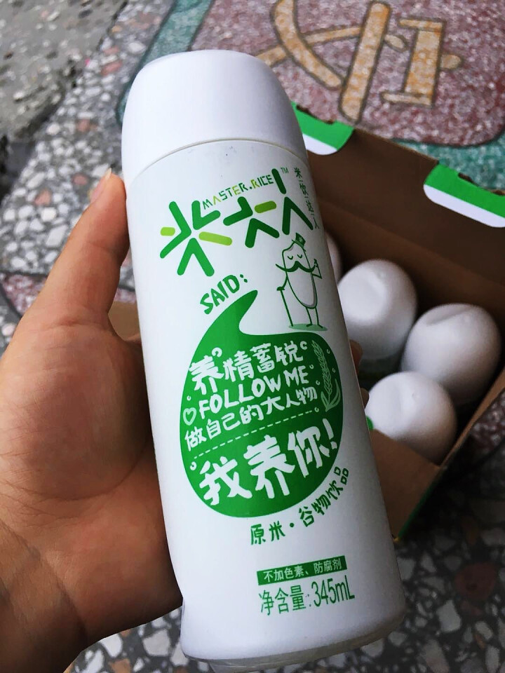 大米味饮料，美味与健康的新选择