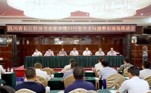 长江港口协会，引领港口物流行业迈向新高度