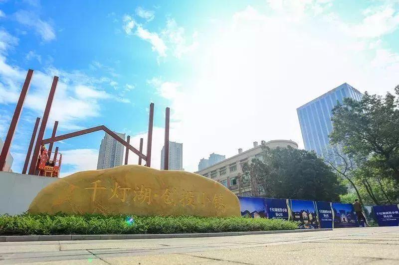 天津达晨创投官网，探索创新投资的门户