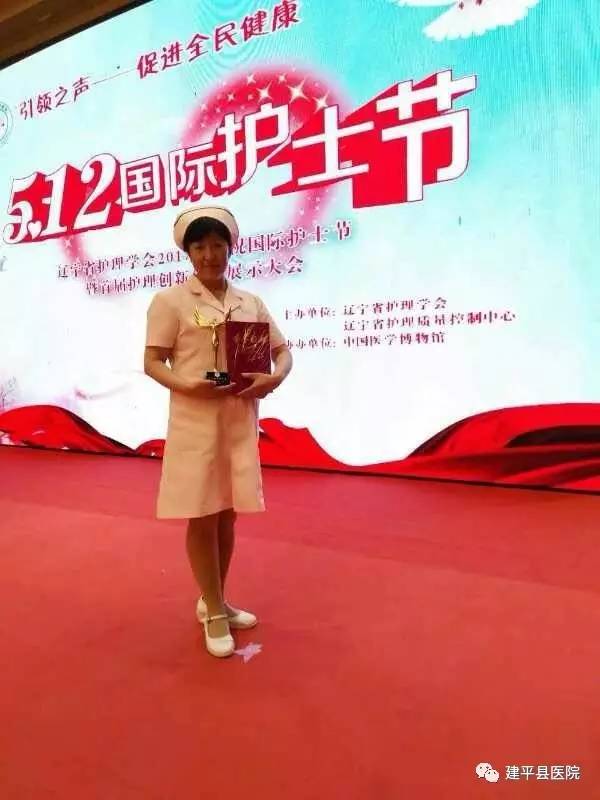 儿科专家王，医术精湛，关爱儿童健康的杰出代表