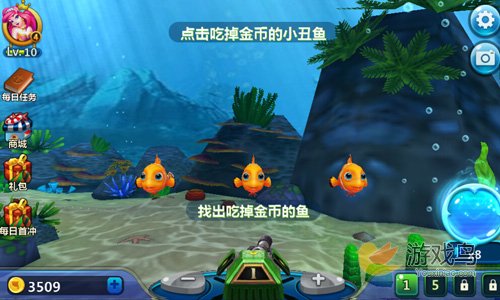 黄金渔场游戏，探索虚拟海洋的无限魅力