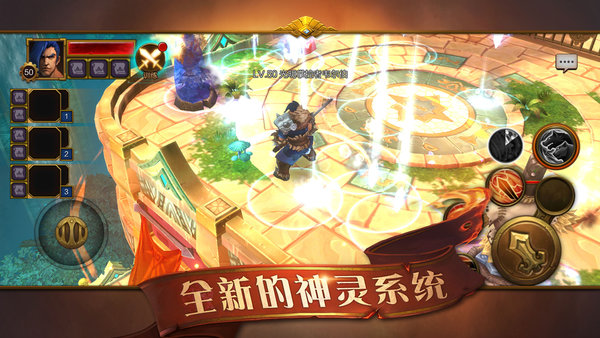 火炬之光开局，探索未知世界的冒险之旅
