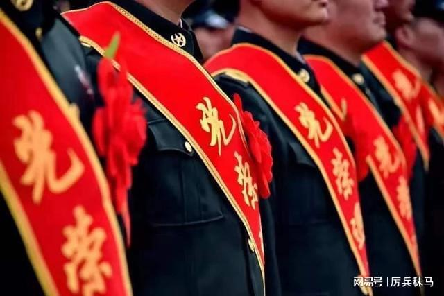 军官妻子保险待遇，保障与尊重并存