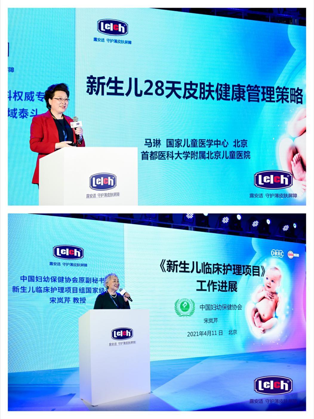 如何预约皮肤专家马琳博士，一站式指南