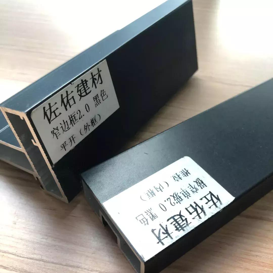 型材玻璃门，现代建筑的优雅之选