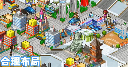 都市大亨物语开局，权力与财富的交织篇章